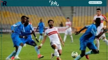 كاف يعلن تعديل موعد مباراة الزمالك وديكيداها في كأس الكونفدرالية